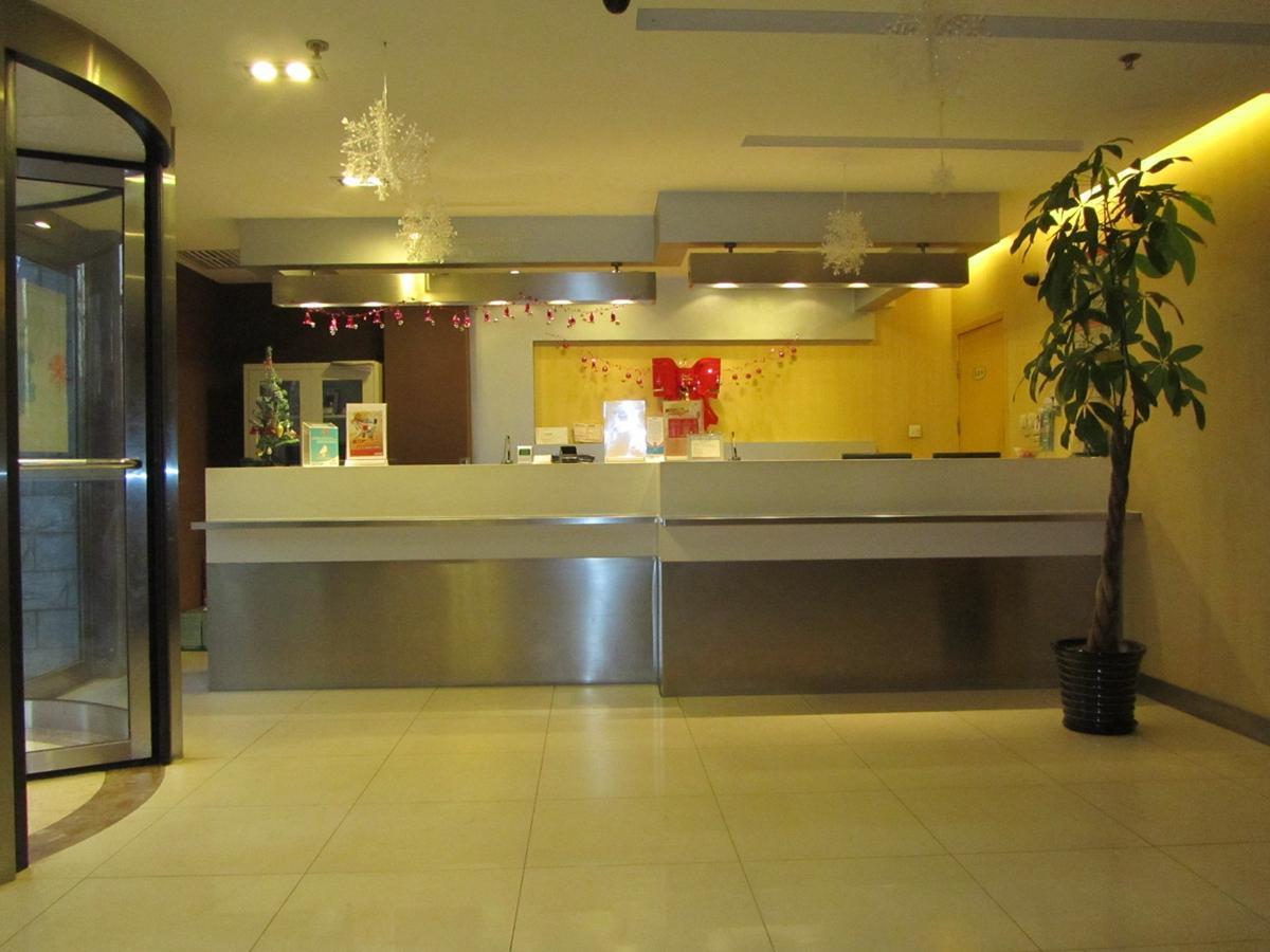 Jinjiang Inn Beijing Tongzhou Beiyuan Subway Station Eksteriør bilde